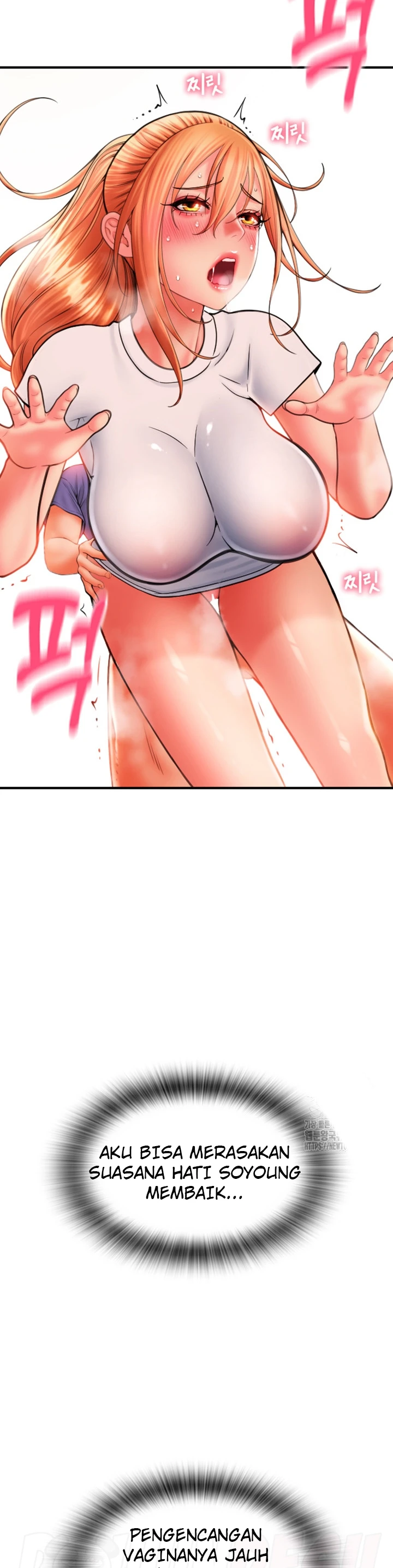 Pay With Sperm Pay Chapter 42 - Page 36
